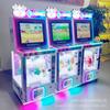 Fábrica atacado única máquina de clipe de vídeo equipamento de videogame pequena máquina de jogo infantil moeda novo jogo conjunto de vaca máquina de clipe de vaca