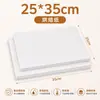 Papel para fixação de miçangas com ferro, papel transfer resistente a altas temperaturas, papel de silicone para assar de grau alimentício, dupla face antiaderente