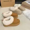 Botas de nieve cálidas de una sola pieza con suela gruesa y forro de felpa, engrosadas, para mujer, novedad de invierno 2026, zapatos de algodón estilo Birkenstock para el noreste, mujer