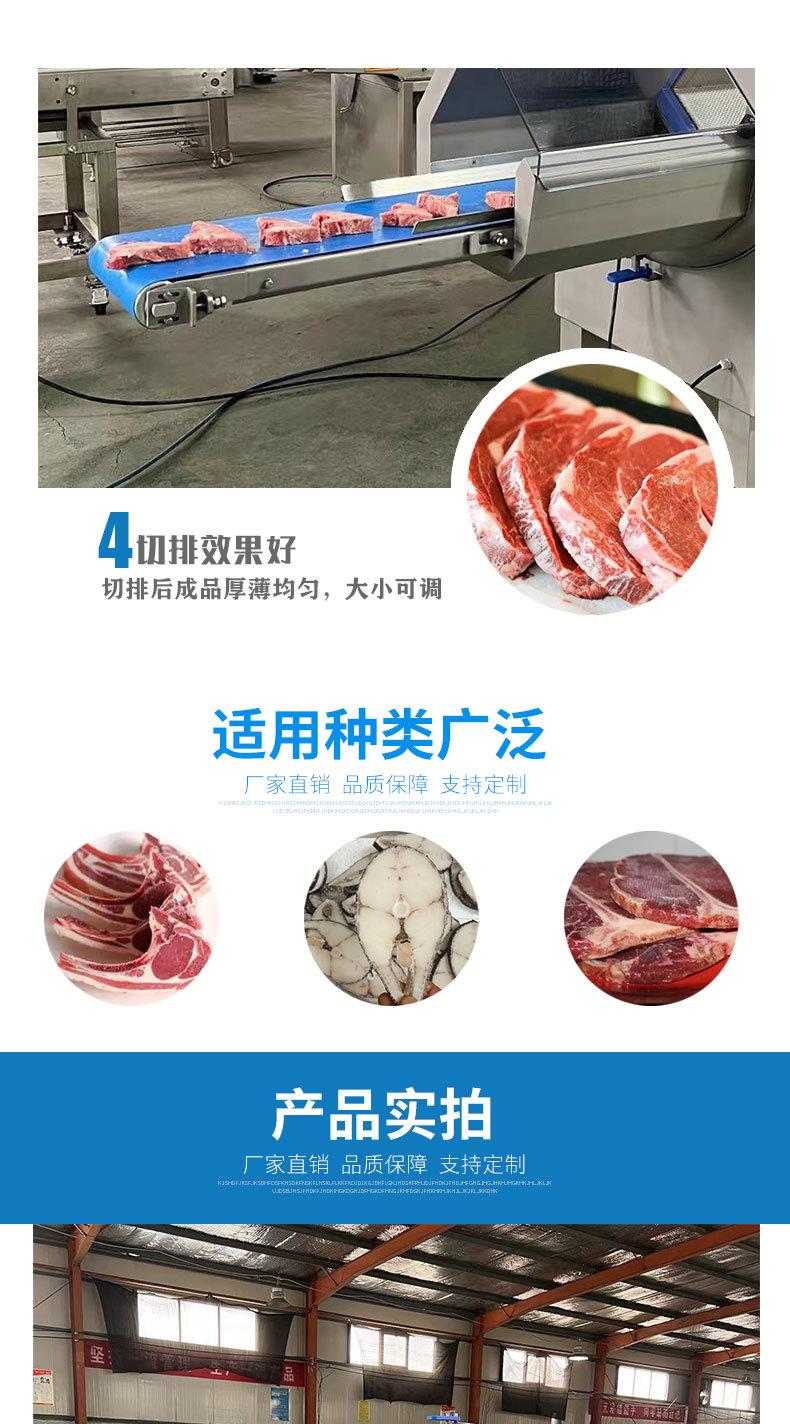 砍排机详情（淡蓝色）_06.jpg