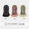 Calcetines de Yoga Personalizados, Calcetines Antideslizantes para Mujer con Dedos Separados y Punta Abierta, Calcetines para Pilates, Calcetines con Dedos Separados, Calcetines de Yoga, Calcetines de Cinco Dedos, Calcetines Invisibles