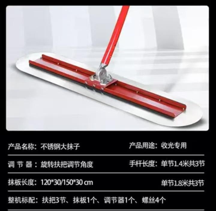 微信图片_20250104104943.jpg