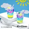 Copo Criativo Luminoso Três Cores Colorido com Gelo Triturado Frutas Pingente de Chaveiro DIY Acessórios de Joias em Acrílico