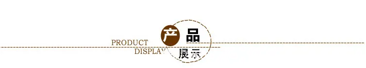 详情_10.jpg