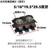 Tubo cuadrado largo doble diente sin soldadura tuerca de resorte de flor de ciruelo conector de tubo cuadrado doble agujero de resorte de girasol fabricante de Dongguan