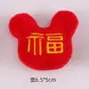 Broches de Año Nuevo Accesorios Muñeco de Peluche de Año Nuevo Regalos Pequeños 24 Año del Dragón Festival de Primavera DIY Accesorios para Zapatos y Calcetines Colgante para Bolsos