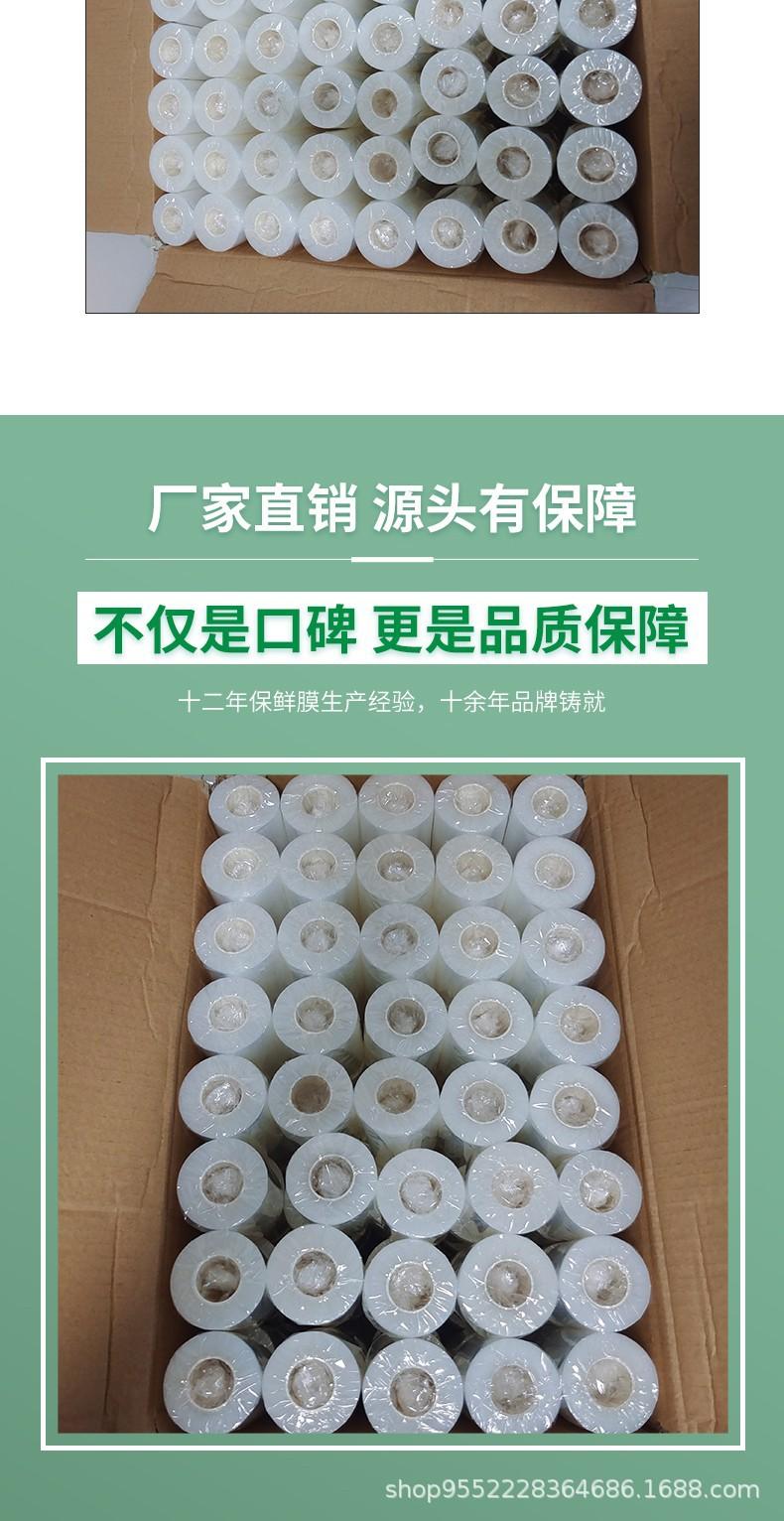 O1CN01zssNu01J0TMSSIU2d_!!6737