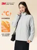 Chaqueta de Algodón con Tecnología Thinsulate 3M Integrada para Mujer, Otoño/Invierno 26, Repelente al Agua para Exteriores, Engrosada, Cálida, Cortavientos, Chaqueta de Montañismo