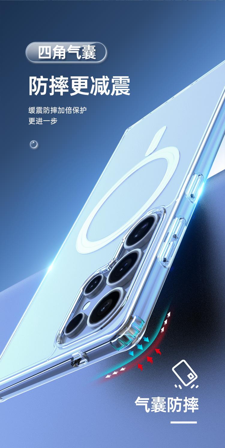 详情750_10.jpg