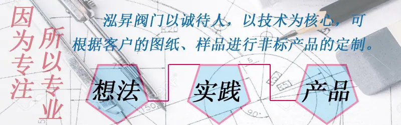 第三