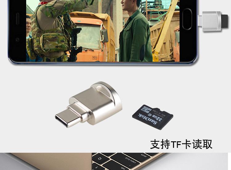vr眼镜_05