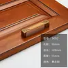 Manija de Puerta de Gabinete de Cajón Antiguo Amarillo Manija de Puerta Estilo Chino Nuevo Gabinete Armario Armario Montaje Superficial Antiguo Simple Moderno