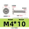 Parafuso Torx CM Aço Inoxidável 304 Cabeça Chata Cabeça Ultra Fina Slot Torx Interno Parafusos para Máquina Atacado M2M3M4