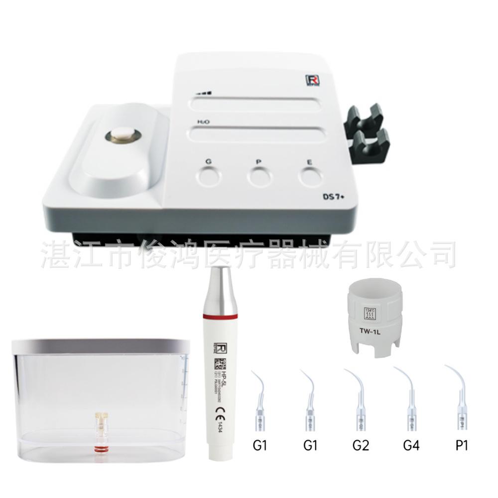 锐锋洁牙机  DSP 7+  1000   6  JPG.j