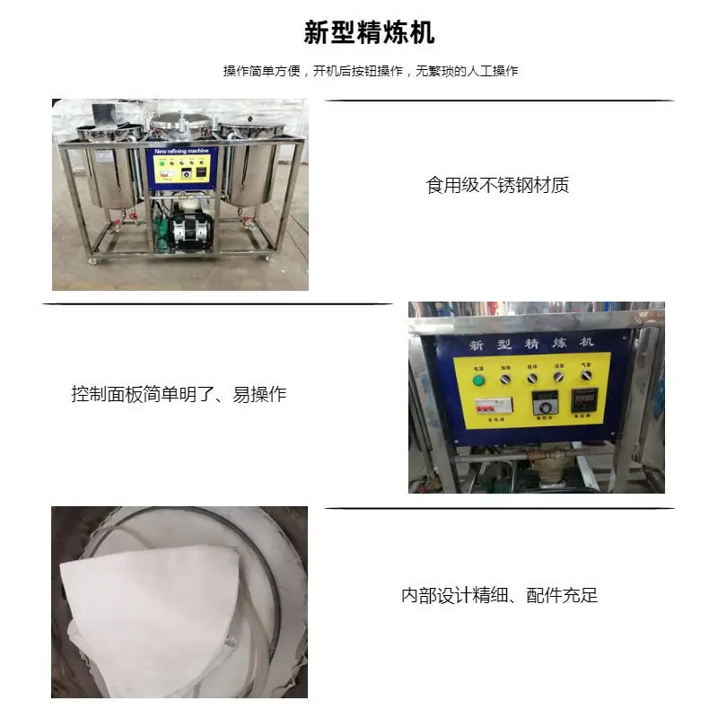 细节.jpg