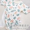 Saco de Dormir para Recém-nascido de Fibra de Bambu Ultra Fino de Verão Estilo Nórdico Manga Curta Respirável Saco de Dormir para Bebê à Prova de Chutes