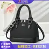 Bolso de Hombro de Moda Trendy de Gama Alta Nuevo 2025 con un Diseño Elegante y con Estilo, Bolso de Mano para Mujer