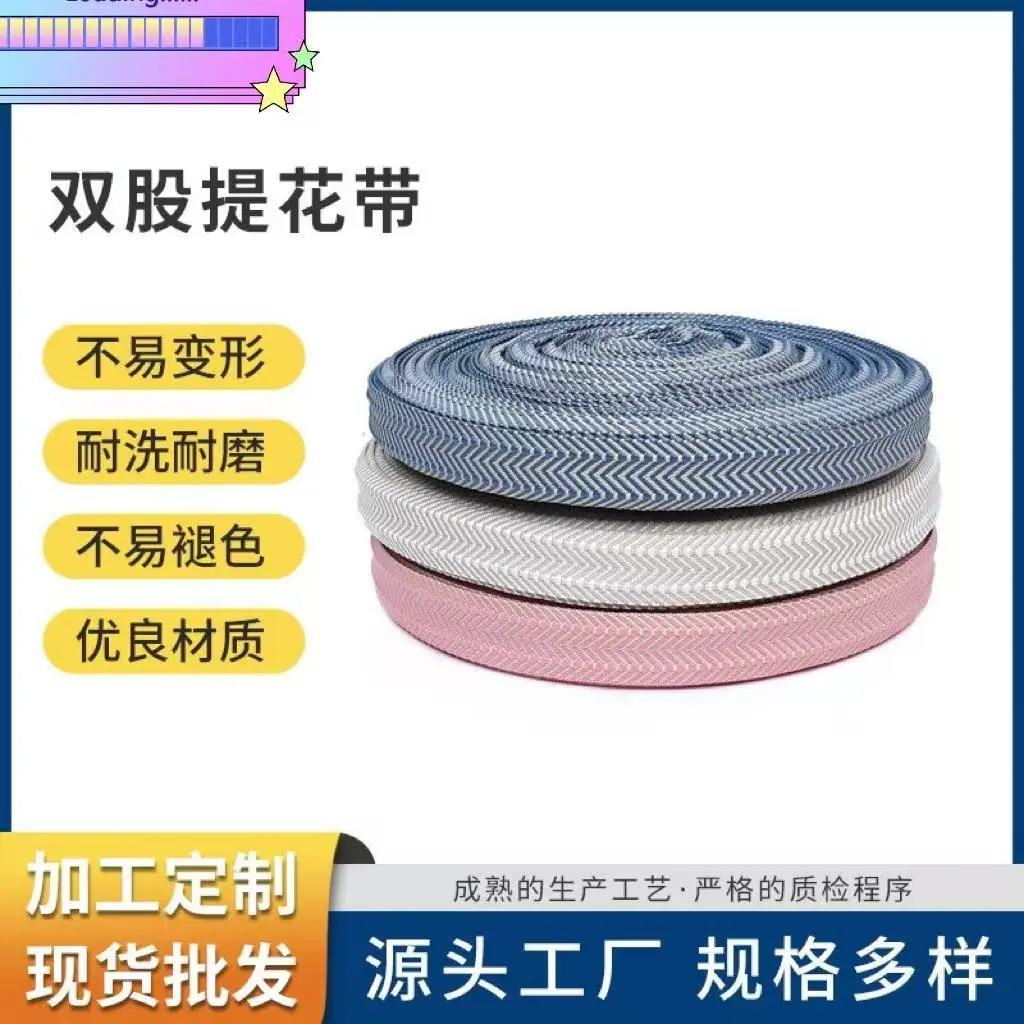 微信图片_20251229160248_78_2