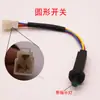 Interruptor de Resistencia Regulador de Velocidad Continuo para Coche 24V Aire Acondicionado Ventilador Eléctrico Camión Calentador Descongelación Modificación Universal 12V
