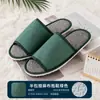 Zapatillas desechables de felpa antideslizantes para hoteles, hoteles y casas de familia.