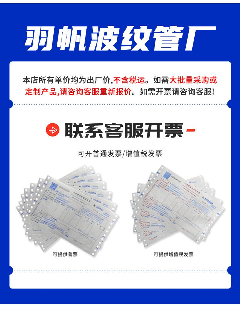 详情_12.jpg