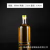 Botella de vino de frutas de 200 ml Botella de vino de hielo de 375 ml Botella de vino de vodka de 500 ml 700 ml Botella de embalaje de vino para la salud