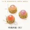 Ágata de Cristal Natural Pixiu Cuentas Espaciadoras Colgante Pequeño con Agujero para Joyería Hecha a Mano DIY Accesorios para Pulseras Venta al por Mayor