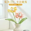 Ramo artificial de cabeza de conejo tejido a mano, adorno floral tejido con hilo, decoración de escritorio para el hogar, regalo creativo hecho a mano