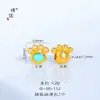 Pu Zuoqiang Color que se Conserva Arena Dorada Accesorios DIY Dibujo Animado Avión Pequeño Oso Fresa Caballo Mecedora Colgante Pulsera Colgante para Mujeres