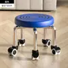 Banqueta Baixa Doméstica com Rodízios Giratórios, Banquinho Pequeno para Crianças Aprendendo a Andar, Banqueta para Manicure e Costura, Banquinho Pequeno