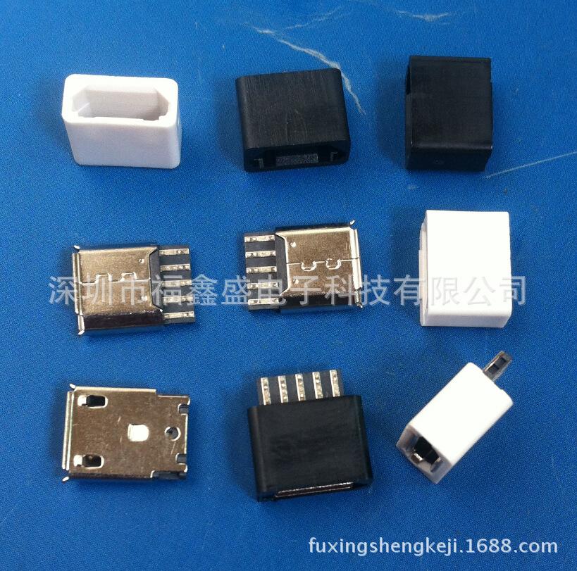 fuxingshengkeji.1688.com.156jp