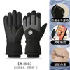 Luvas de Esqui Masculinas e Femininas Inverno com Forro de Fleece Espessadas Quentes à Prova de Frio para Uso Externo Ciclismo Motocicleta Tela Sensível ao Toque Algodão Luvas Impermeáveis