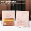 Bolsa de Embalaje para Pan Tostado, Bolsa para Hornear Pan, Bolsa de Embalaje para Mochi Bagel Croissant, Bolsa con Cierre de Cremallera de Borde Enrollado con Alambre, Comercial