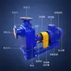Bomba autoaspirante tipo Zx, Bomba horizontal para aguas residuales, Alto cabezal de succión, Caudal grande, Bomba autoaspirante industrial para descarga de aguas residuales químicas