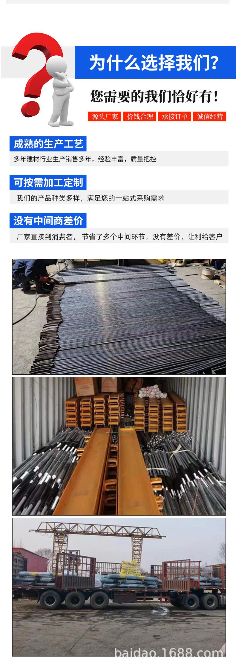 详情_12.jpg