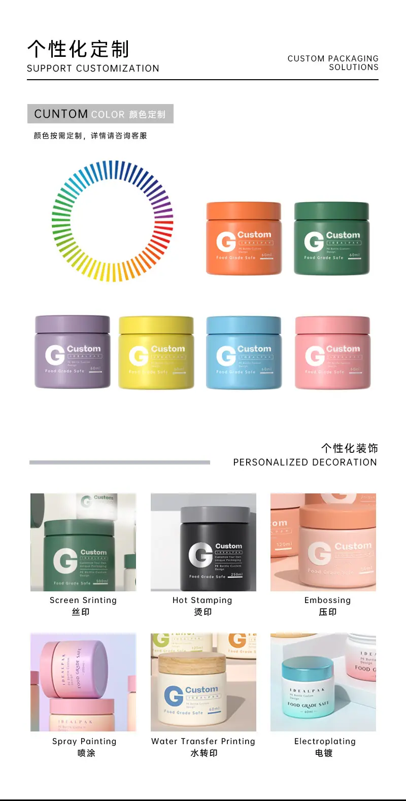 详情04.jpg