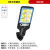 Luz Solar de Jardim Externa Amazon Casa Sensor de Corpo Humano Luz de Rua Iluminação de Quintal Rural Luz de Parede Led