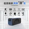 Altavoz Bluetooth NFC inalámbrico Cyboris 40W exterior impermeable portátil tarjeta subwoofer pesado escritorio alta potencia