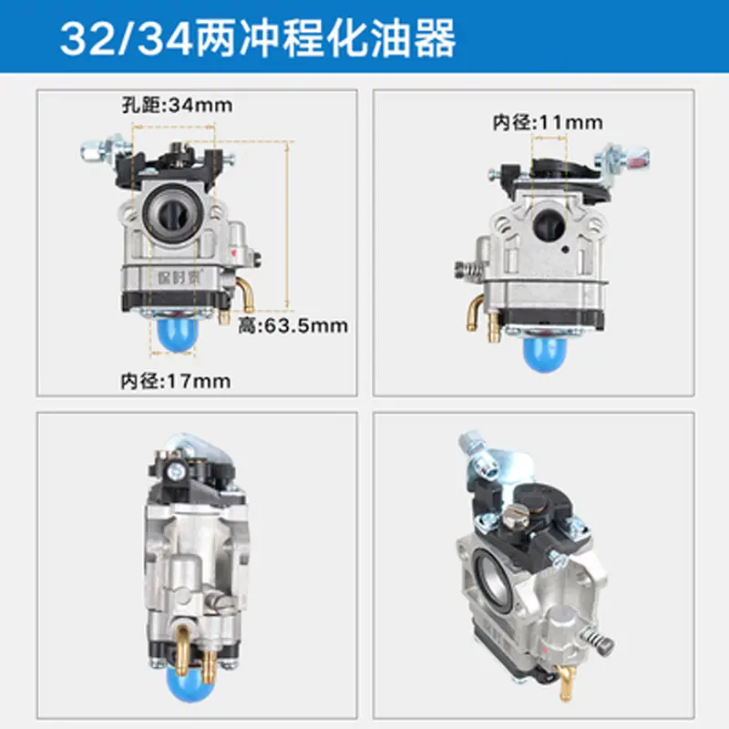 32、34.jpg