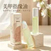 Aceite Nutritivo para Uñas Xingshiyan 10ml - Previene Padrastros y Piel Muerta, Hidrata y Suaviza las Uñas, Aceite para Cutícula con Ruedita para Cuidado de Manos
