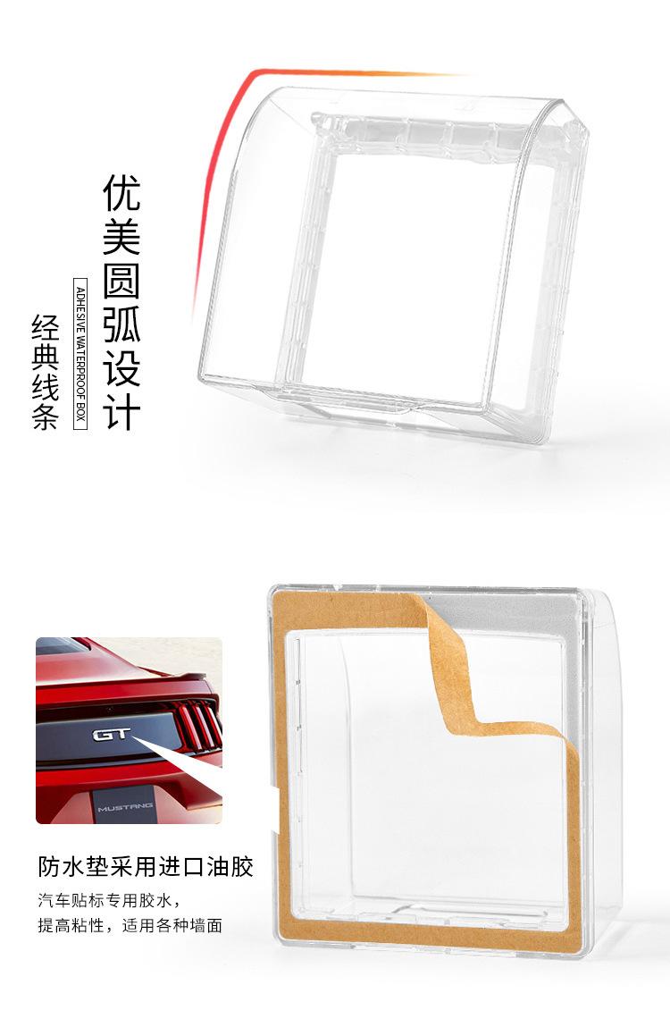 详情页_05.jpg