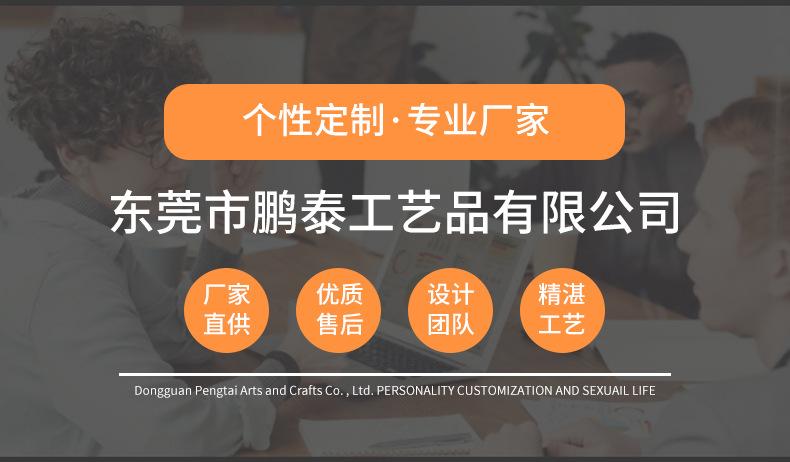 定制详情页_01.jpg