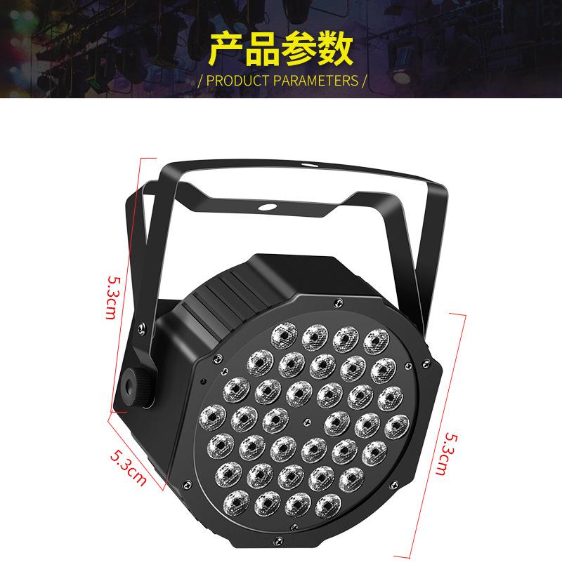 36颗帕灯-_07.jpg