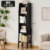Estantería simple de pie, estante multifuncional de mesa auxiliar, estante de almacenamiento de pared para sala de estar, revistero, organizador de revistas y libros para uso doméstico