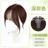 No Necesita Pinzas para el Cabello, Extensiones de Cabello para Mujeres, Mechón de Cabello Fino e Invisible para la Frente, Aumento de Volumen de Cabello Sin Costuras, Parche Mágico para Línea del Cabello