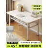 Mesa Plegable Escritorio para Computadora de Casa Escritorio de Escritorio Sencillo Escritorio para Habitación de Alquiler Escritorio de Oficina Escritorio de Estudio para Dormitorio Mesa para Exteriores