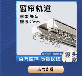 页头_02.jpg