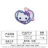 Pegatinas de tela bordadas con dibujos animados de Sanrio, para ordenador, ropa, bolso, parches adhesivos para manualidades, pegatinas bordadas, accesorios de ropa