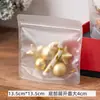 Boa Sorte e Prosperidade, Tudo Corre Bem, Sacos de Embalagem de Caqui, Sacos Selados de Grau Alimentício, Sacos Autosselantes, Sacos Transparentes para Presentes de Confeitaria