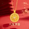 Collar Brújula de Ocho Tesoros con Incrustaciones de Diamantes Giratorio, Cadena para Clavícula de Lujo Accesible de Gama Alta, Nueva Joyería Pesada Estilo Chinoiserie para Mujer, para Novia